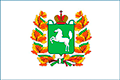Подать заявление в Александровский районный суд Томской области