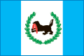 Мировой судебный участок №108 Черемховского района Иркутской области