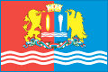 Мировой судебный участок №2 Приволжского района Ивановской области
