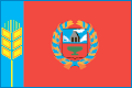 Мировой судебный участок №4 Ленинского района г. Барнаула 